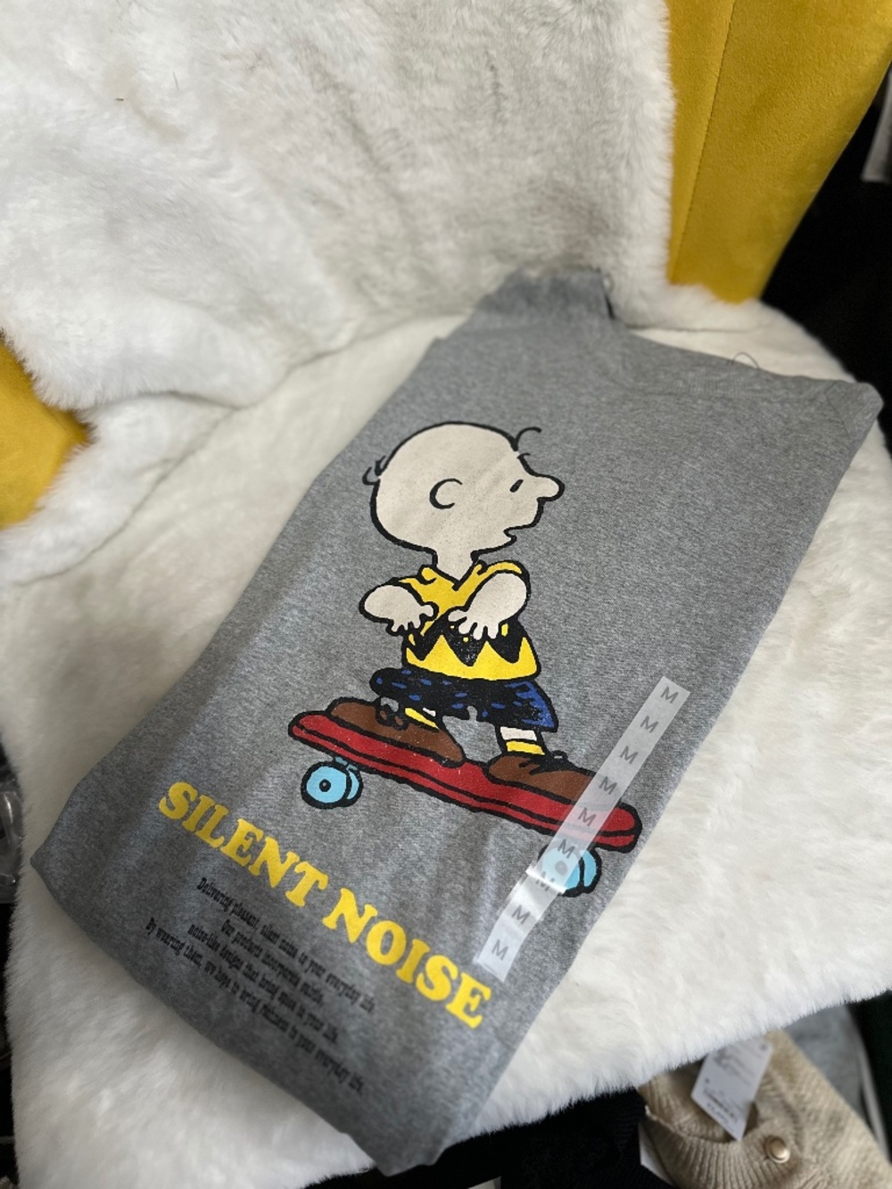 GU x UNDERCOVER x PEANUTS Sweat T-Shirt